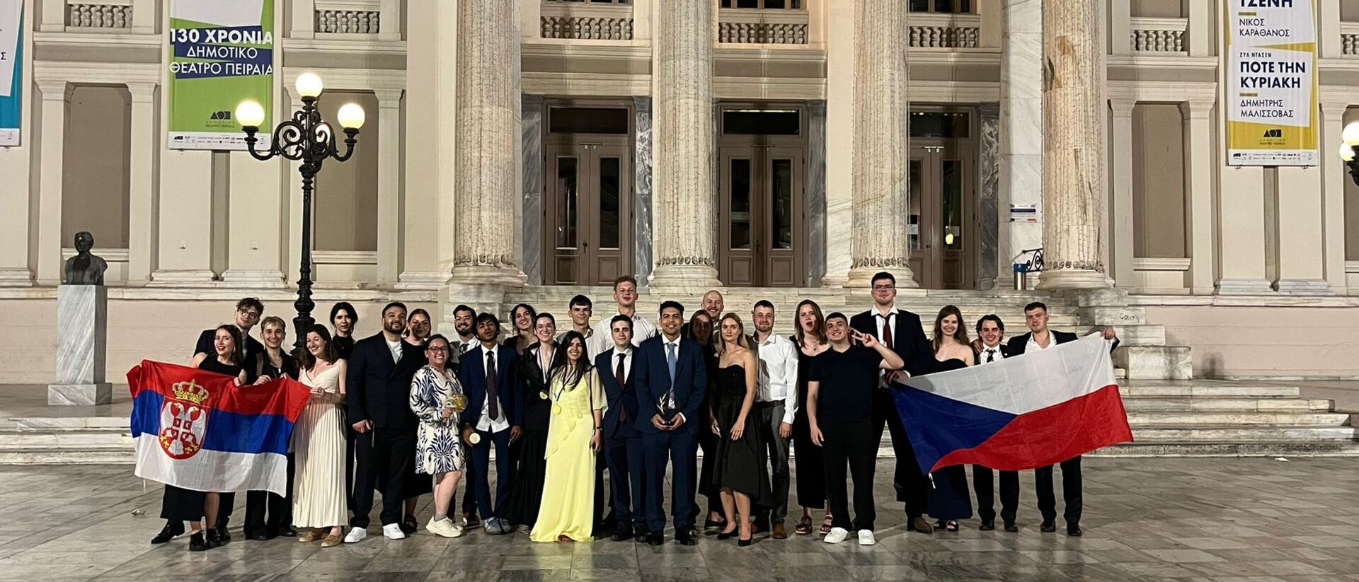 bild gruppe ipmc athen